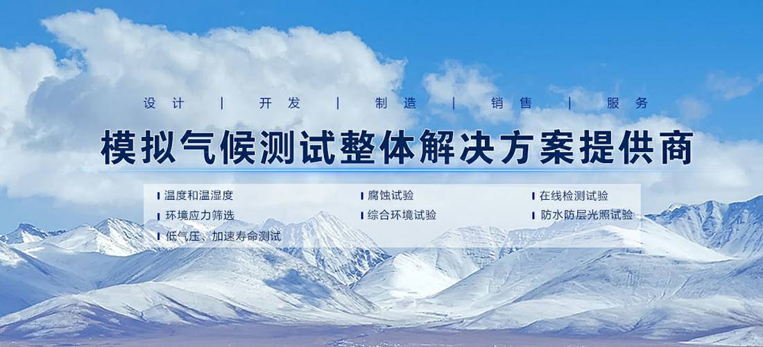 天博-天博(中国)