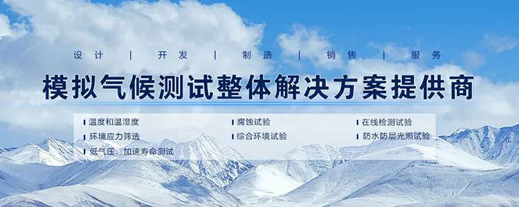 天博-天博(中国)
